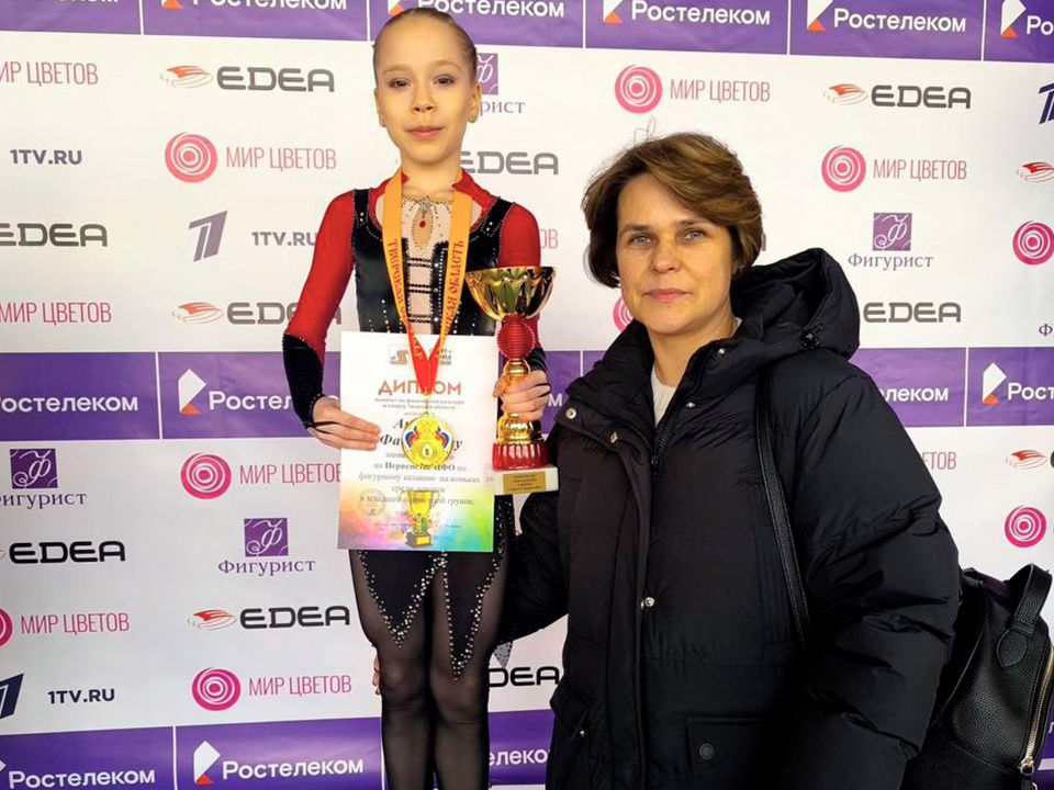     Фото: пресс-служба администрации г.о. Ленинский