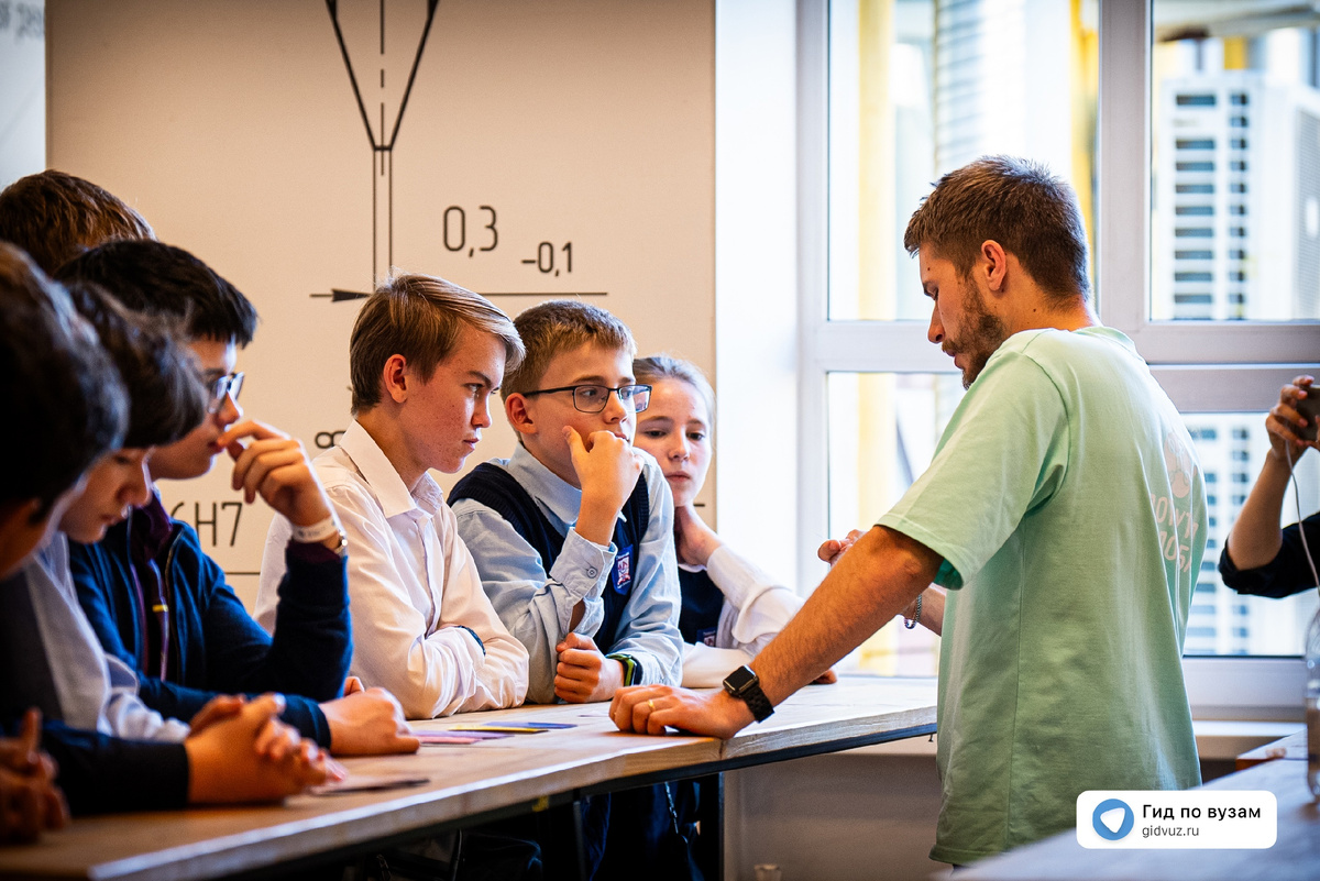 СМИ "Гид по вузам".