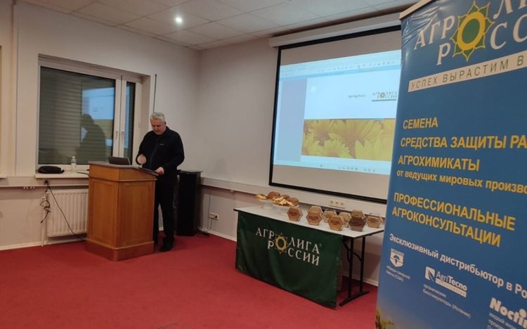    Твердую пшеницу интенсивного типа обсудили на семинаре в Орске