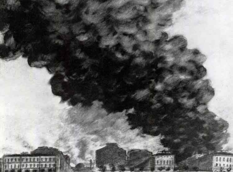 Пожар на Бадаевских складах, сентябрь 1941 года, источник: panevin.ru