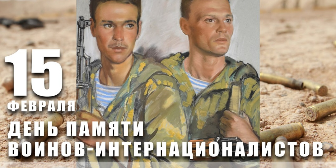 Страна гор и битв: 30 исторических фактов об Афганистане