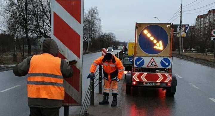    Министерство транспорта и дорожной инфраструктуры МО