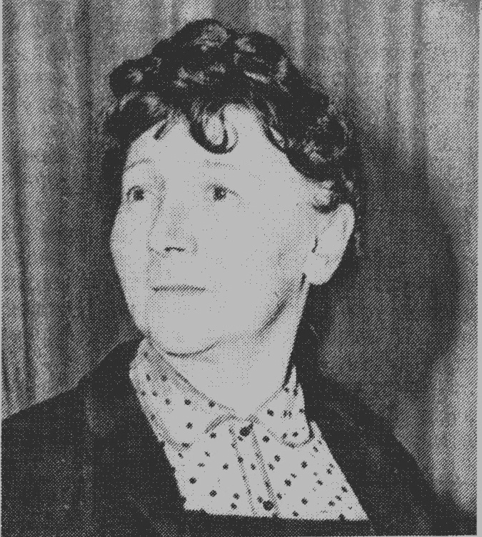 Рина Зеленая