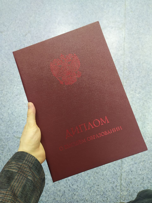 Личное фото