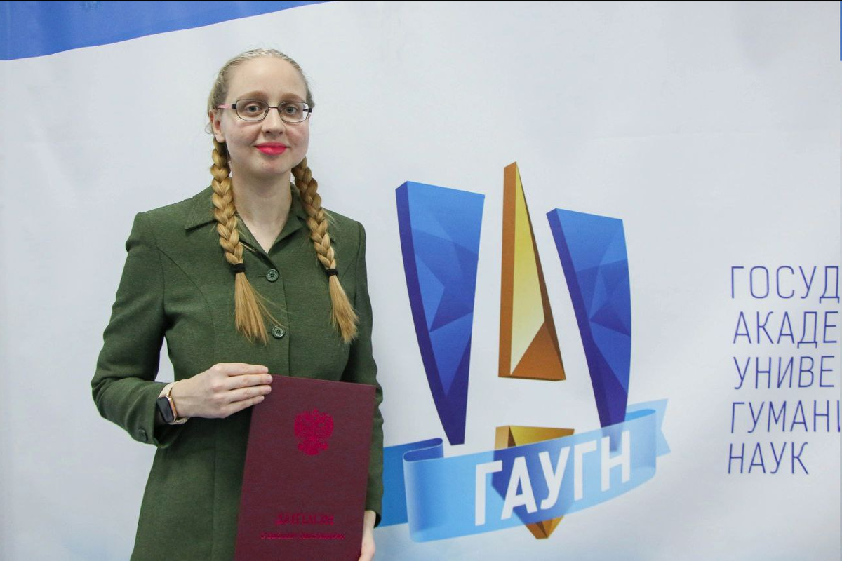 Личное фото