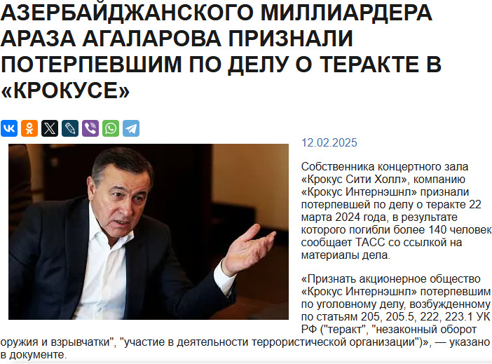 Автор: В. Панченко