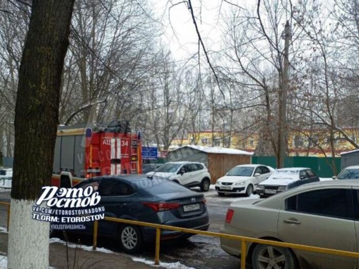 Источник фото: "Это Ростов"vk.com