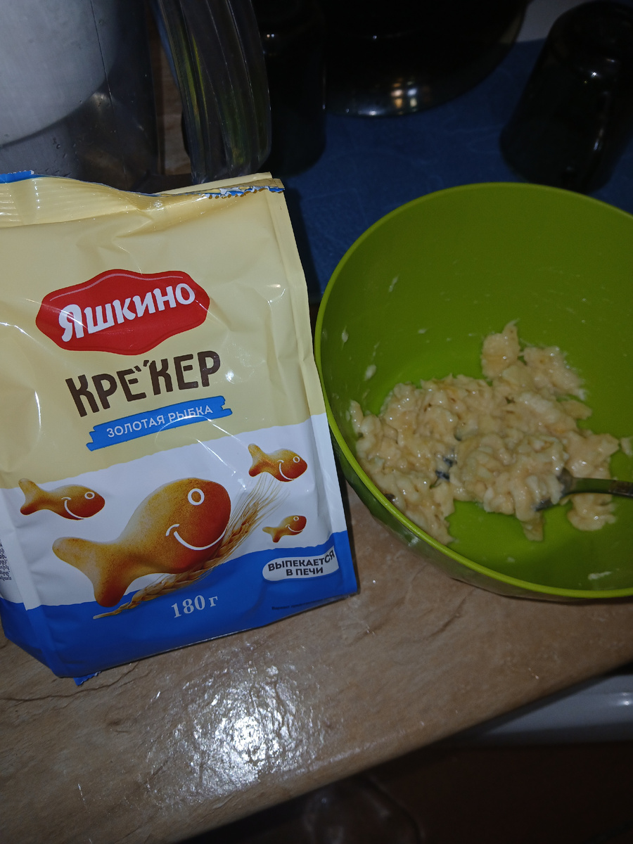 Фото из личного архива 