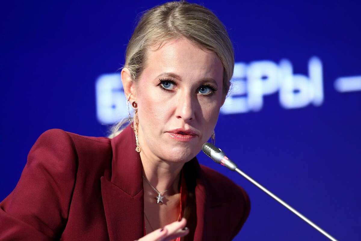    Ксения Собчак © Alexander Kulebyakin/globallookpress.com