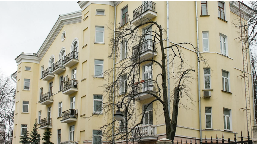    Фонд капитального ремонта многоквартирных домов города Москвы