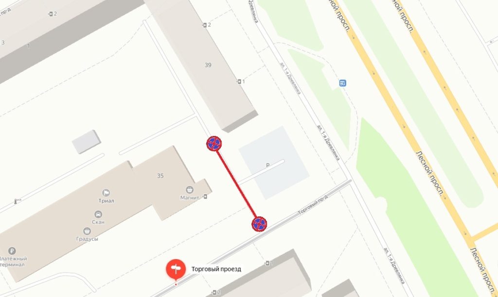    Схема: Администрация Петрозаводского городского округа / ВК