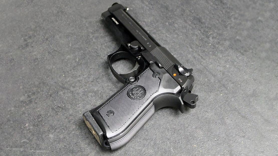    Фото: pixabay.com