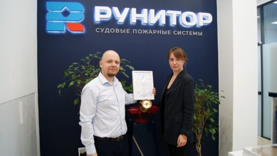     Фото: Рунитор