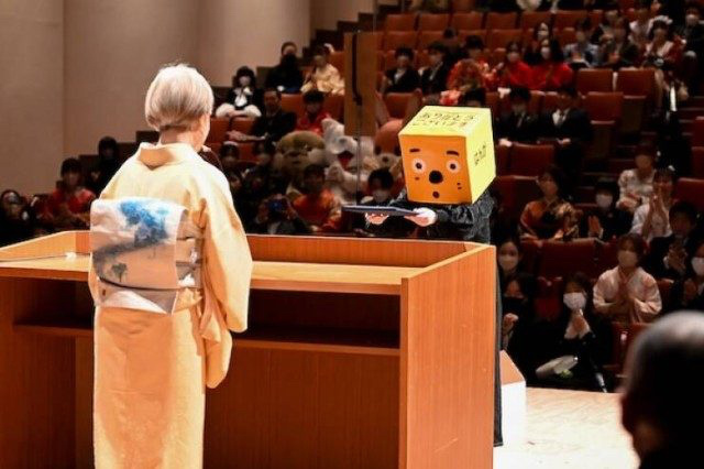 Вручение дипломов в Киотском университете