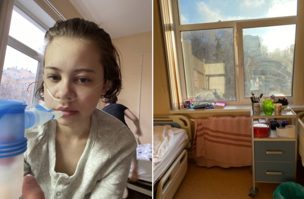 18-летняя Таисия в палате. Фото: из соцсетей девушки