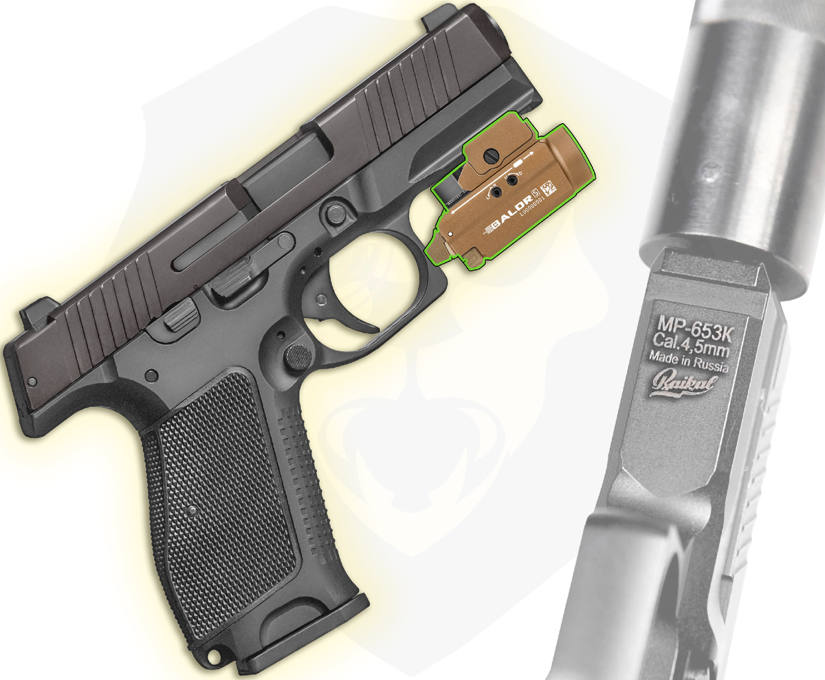 Теперь обозначения не бросаются в глаза