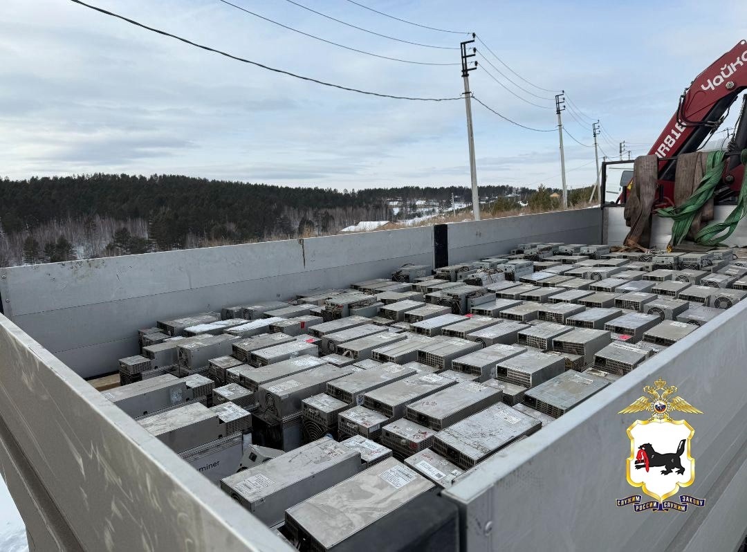 Фото: ГУ МВД по Иркутской области