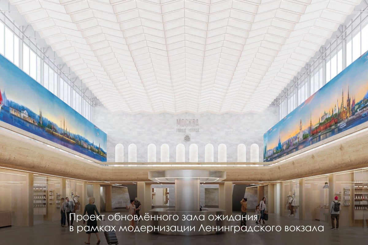 Будет жизнь проект в москве