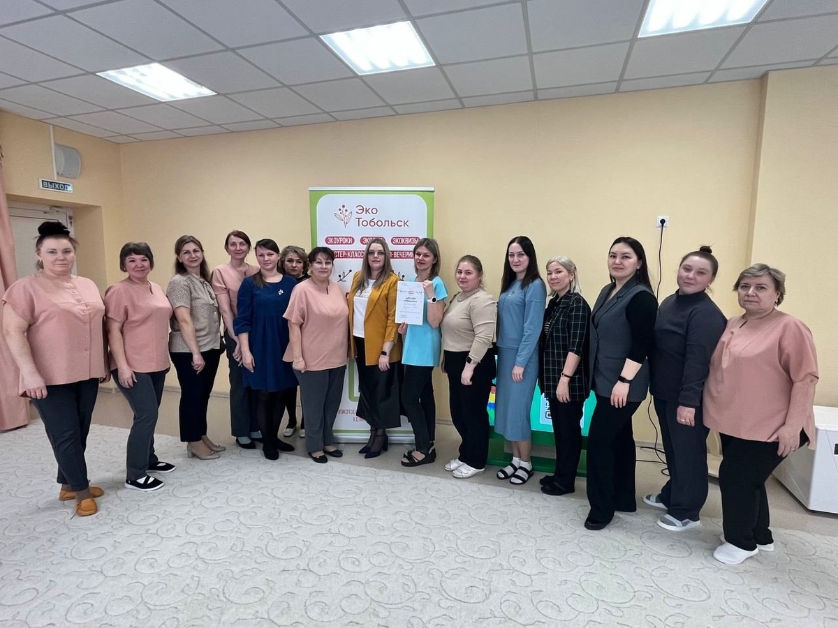 Фото: пресс-служба Общественной палаты Тюменской области