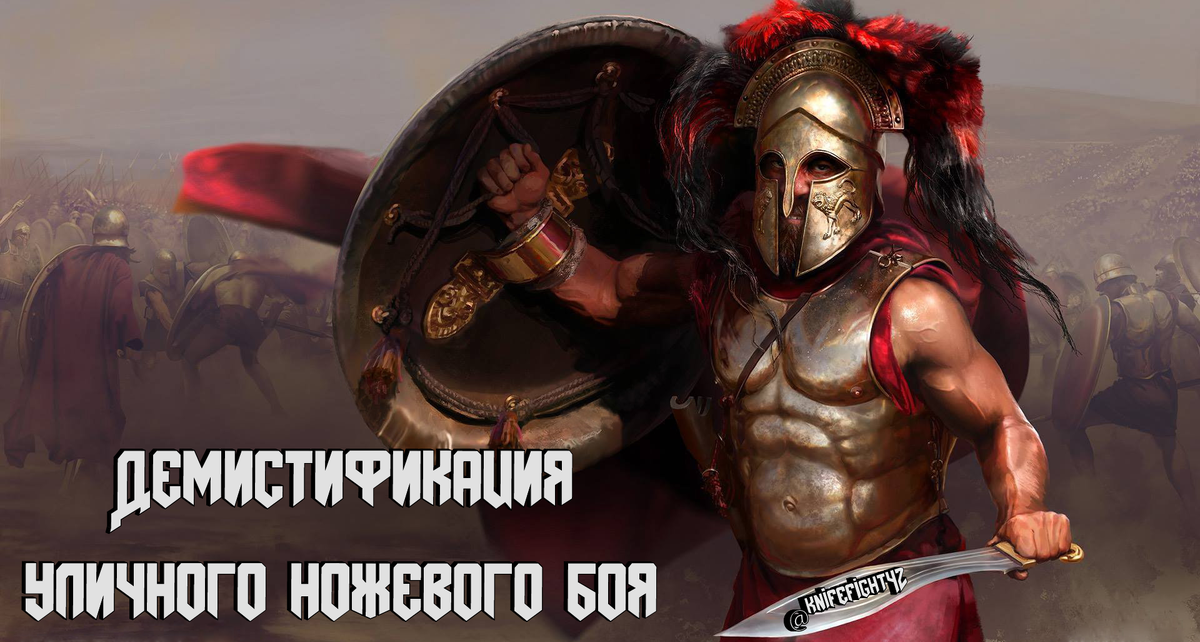 Тренируешься сегодня – выживешь завтра