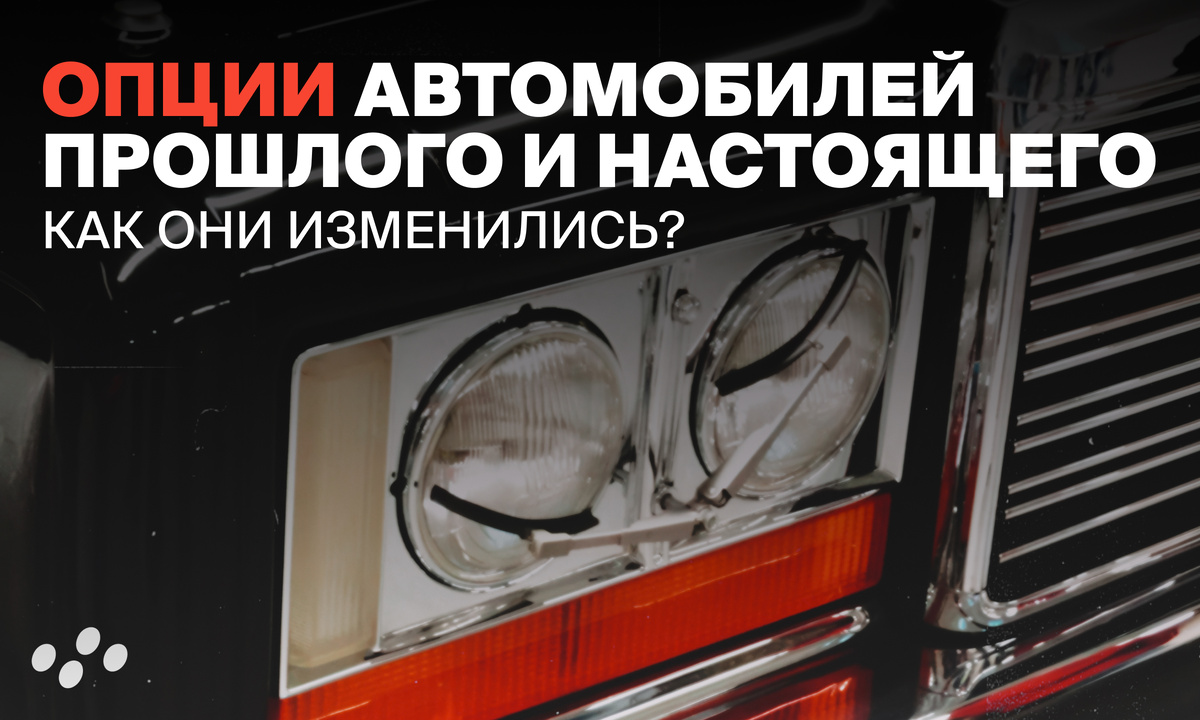 Источник: лизинговая компания CARCADE