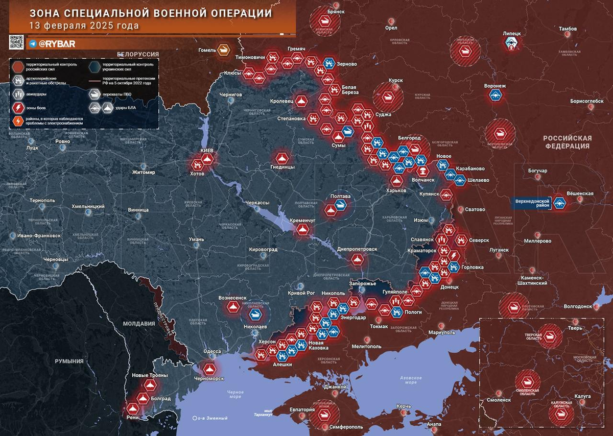 Как будет выглядеть конец сво