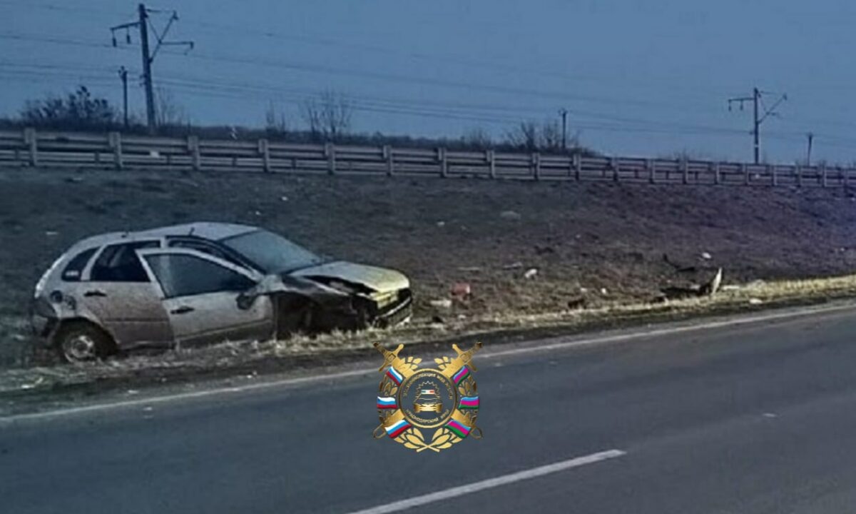    Фото t.me/gibdd123region