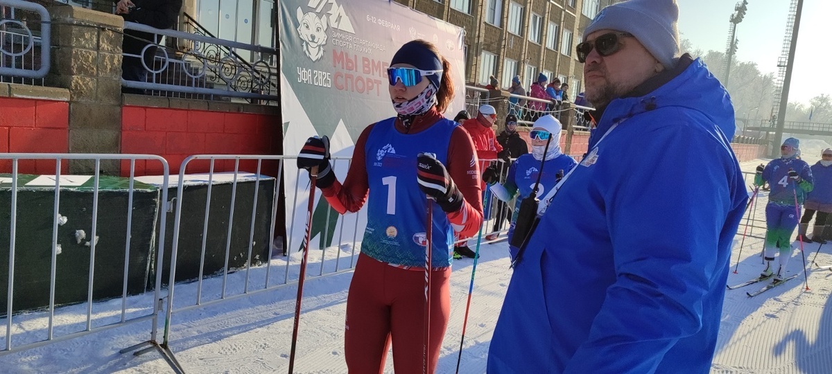 Календарь чемпионата по лыжам 2025г