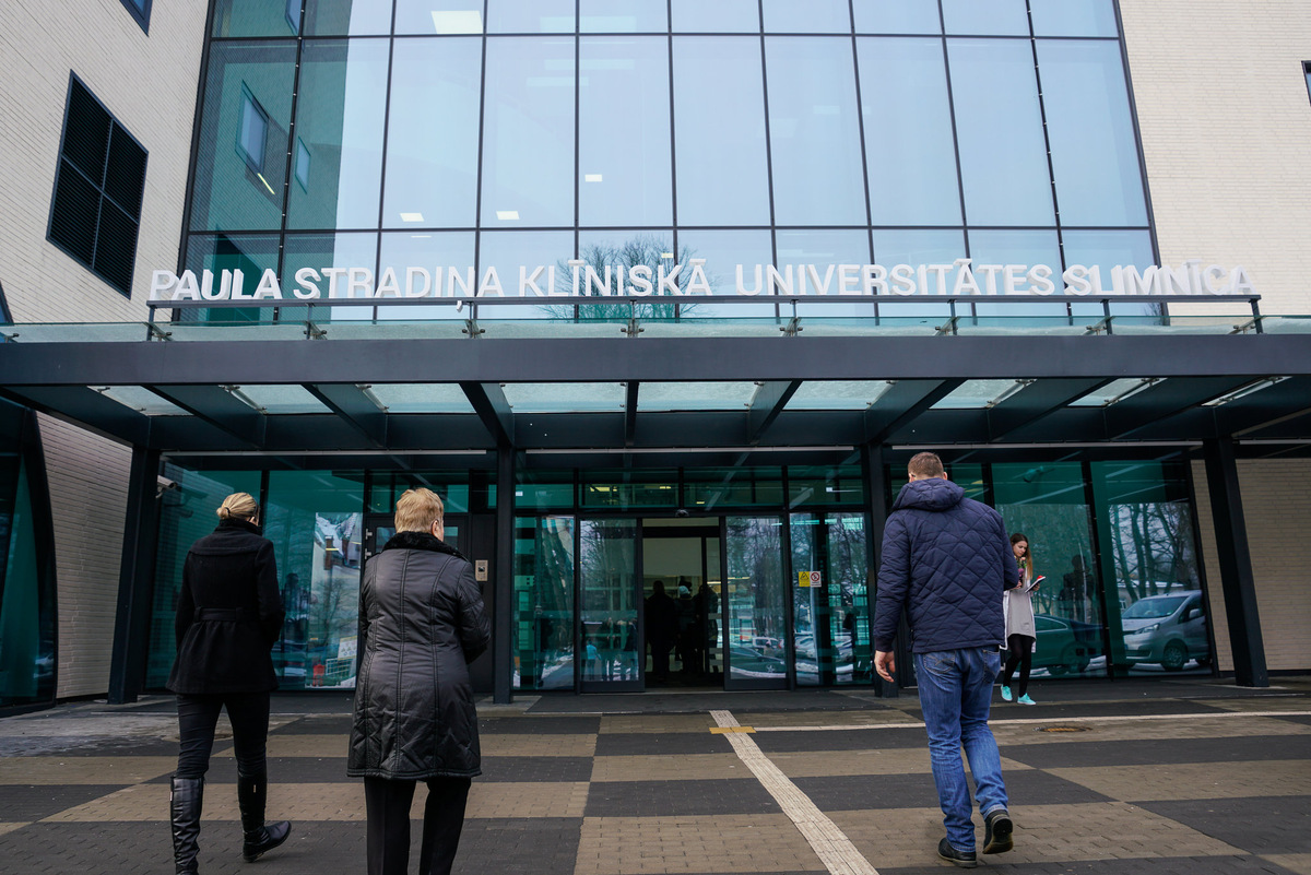 Университетская клиническая больница имени Паула Страдыня © Sputnik