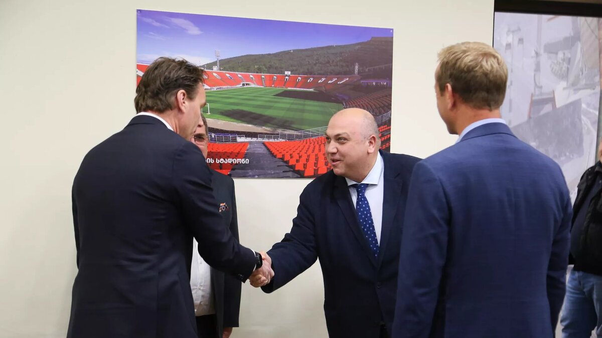 © Ministry of Regional Development and Infrastructure of Georgia