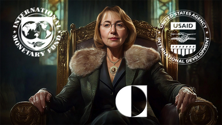 Коллаж Царьграда