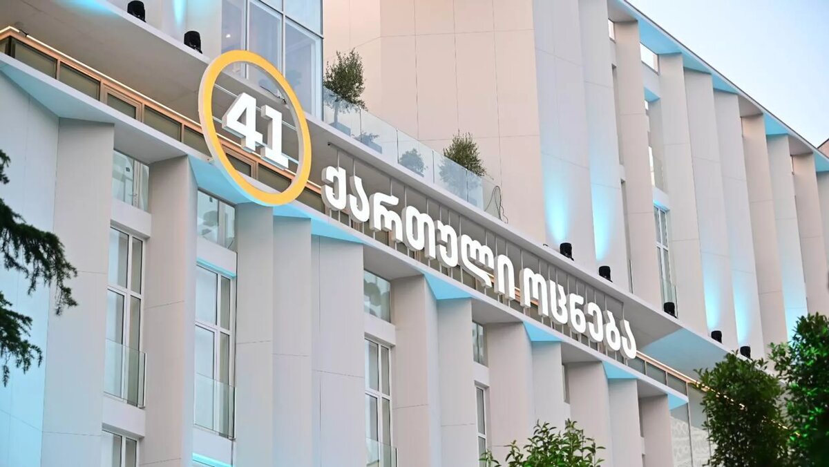 © photo: Sputnik / Stringer