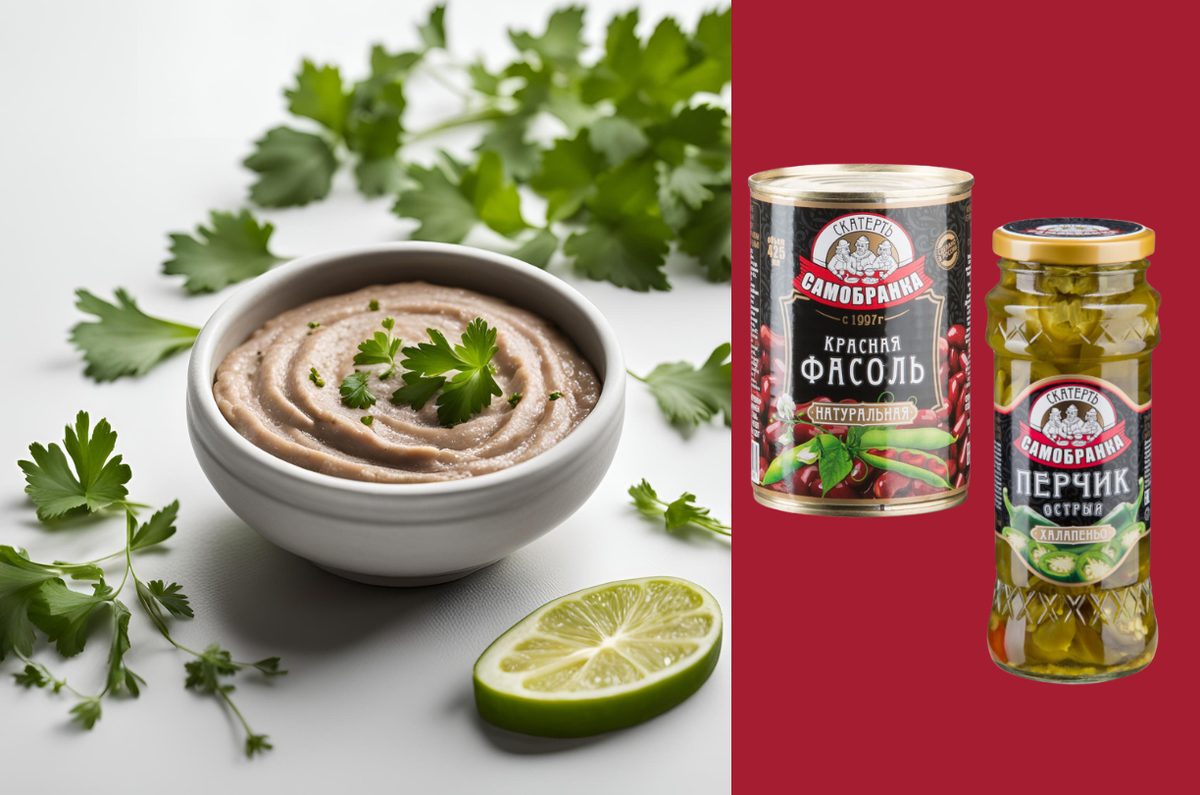 Закуска. Паштет из фасоли