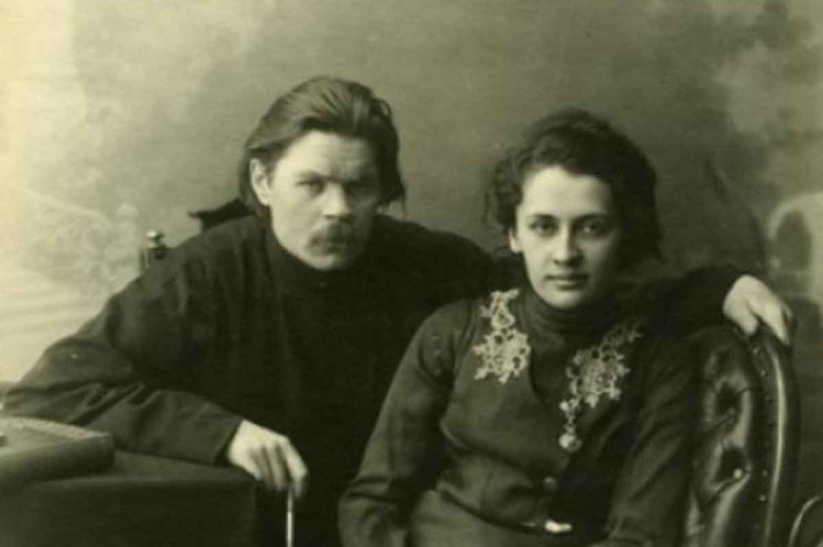 Максим Горький и Екатерина Пешкова