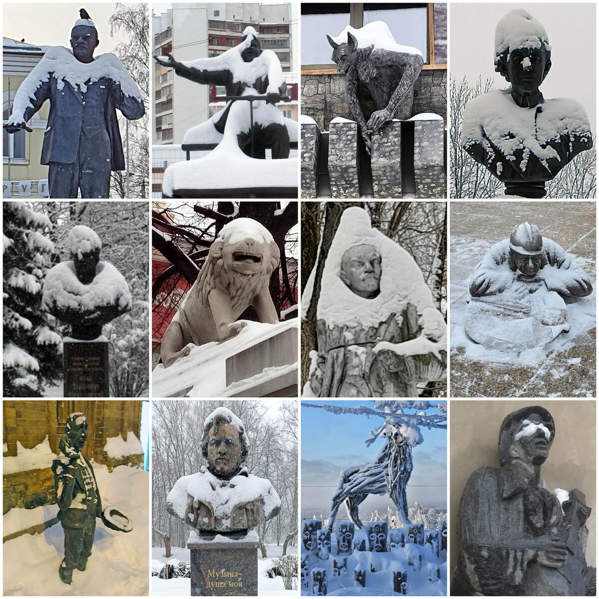 Авторы этих фотографий: 1 - Марина Молодяну, 2 - Почитаем, посмотрим, поохаем, 3 - Лариса Шиканова, 4 - О прочитанном, о посаженном, об увиденном, 5 - Павел Вязников, 6 - Мария Курчавая, 7 - Никита Шемелев, 8 - Trips&Dreams, 9 - VM канал, 10 - Людмила Фришко, 11 - Елена Хрусталева, 12 - Ирина Лукина.