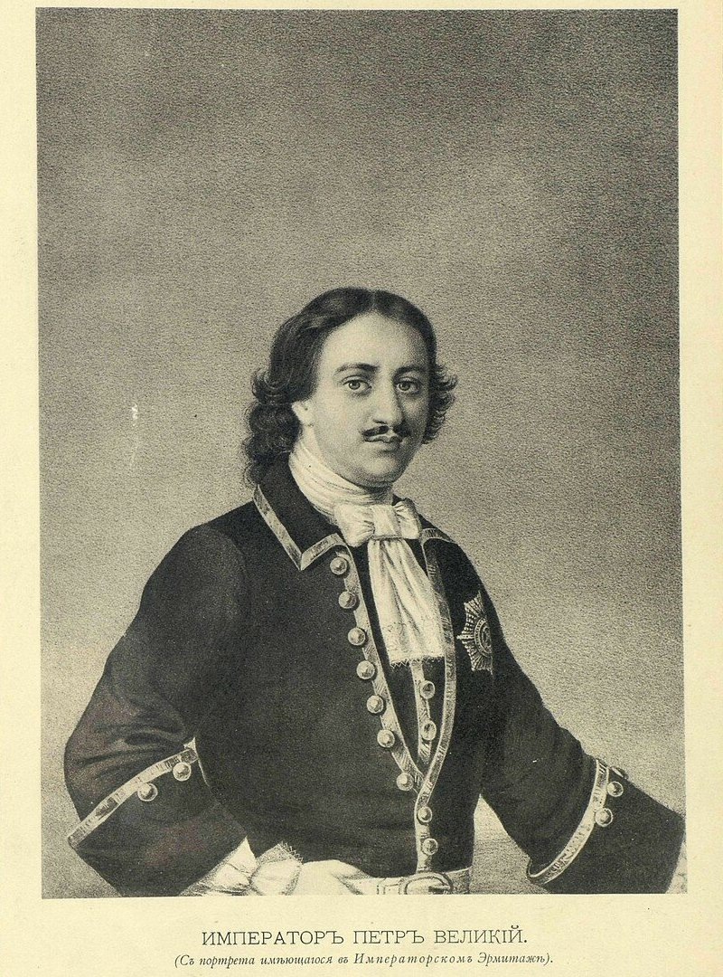 Император Пётр Первый