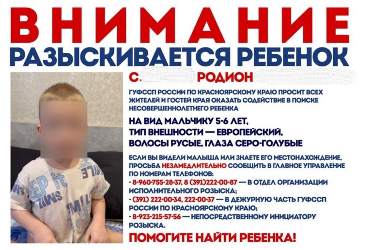    Фото: ГУФССП России по Красноярскому краю Ксения Зиннер