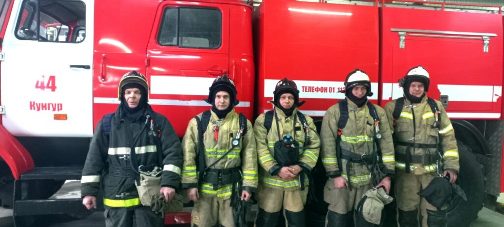    Фото: ПЧ 44 УГПС Пермского края Ульяна Бажанова