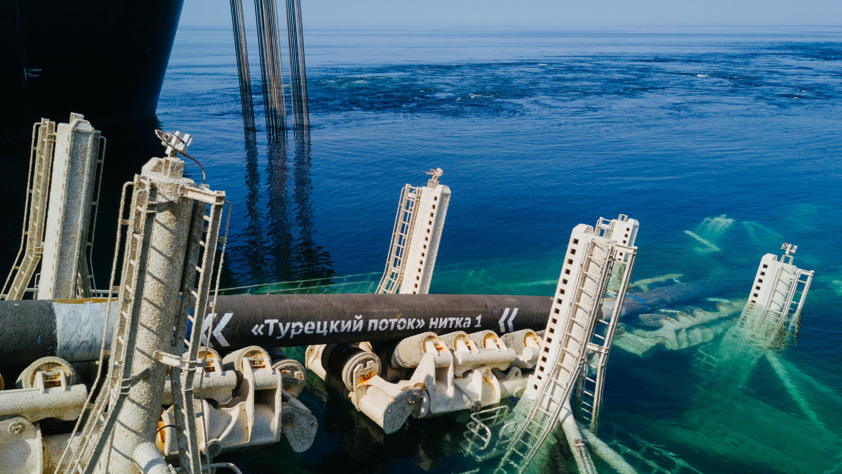 Газпром