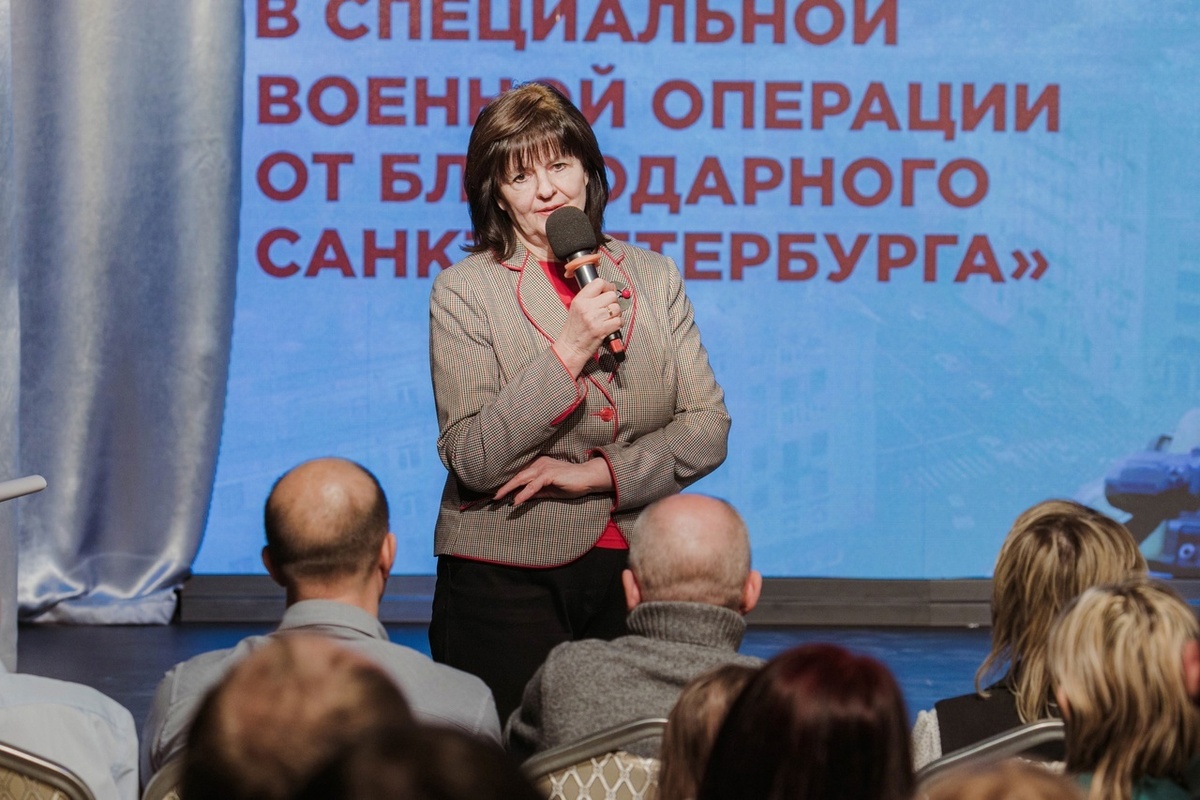 Слова признательности участникам СВО