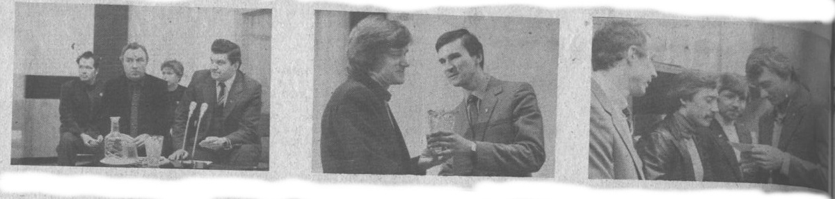 Там же. Сканировано автором ИстАрх.