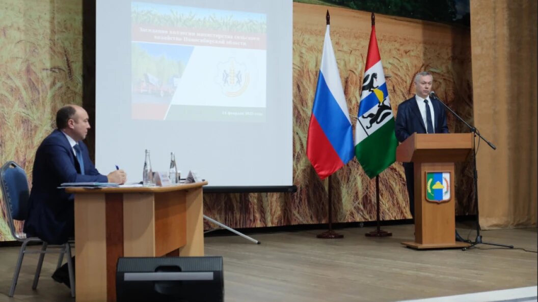    Фото: правительство Новосибирской области