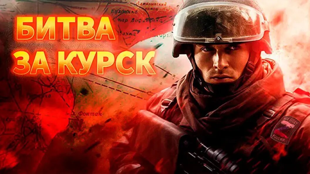    Коллаж Царьграда
