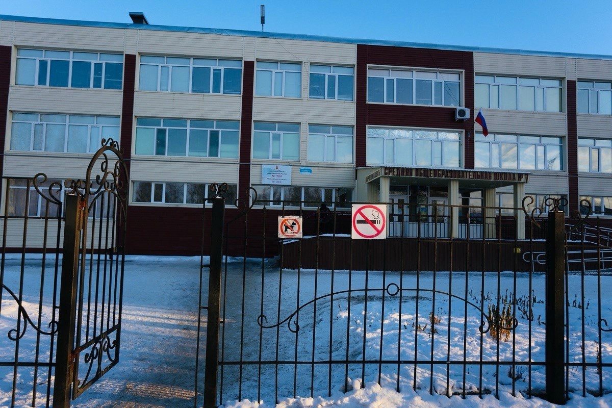    Все школы Нефтеюганска закрылись на карантин