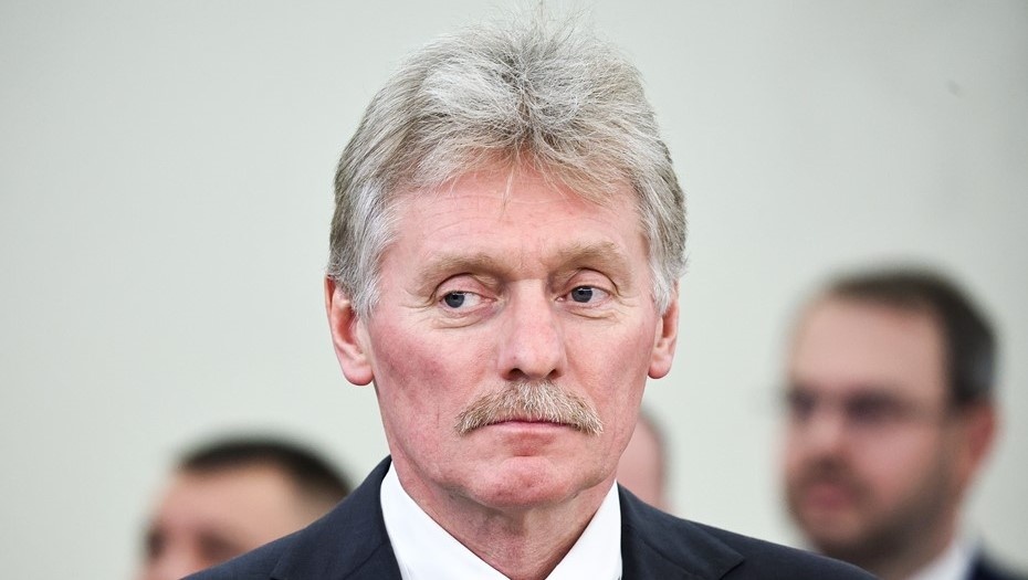    Пресс-секретарь президента РФ Дмитрий Песков Автор фото: Михаил Терещенко / ТАСС