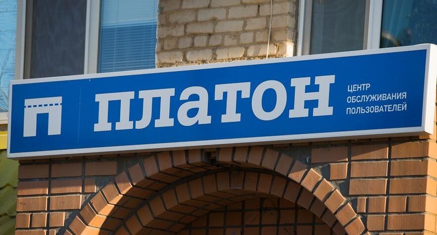    Литвяк Игорь / Фотобанк Лори