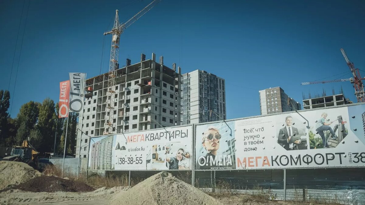 Проценты по ипотеке в МФО будут ниже, чем на обычные займы. Фото: 1MI