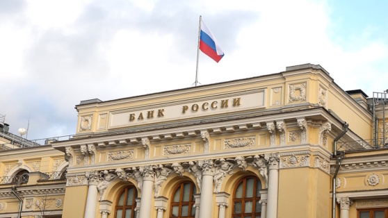    ЦБ сохранил ключевую ставку на уровне 21% годовых Татьяна Сидорова