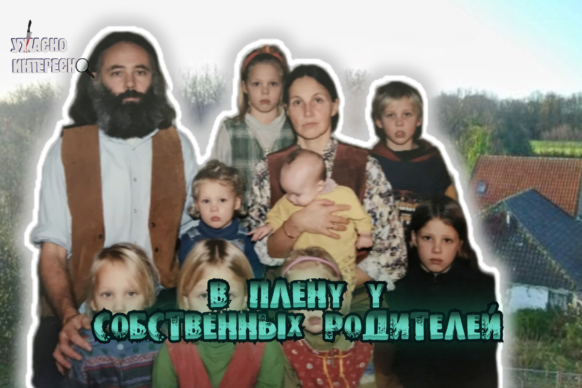 Иллюстрация автора 