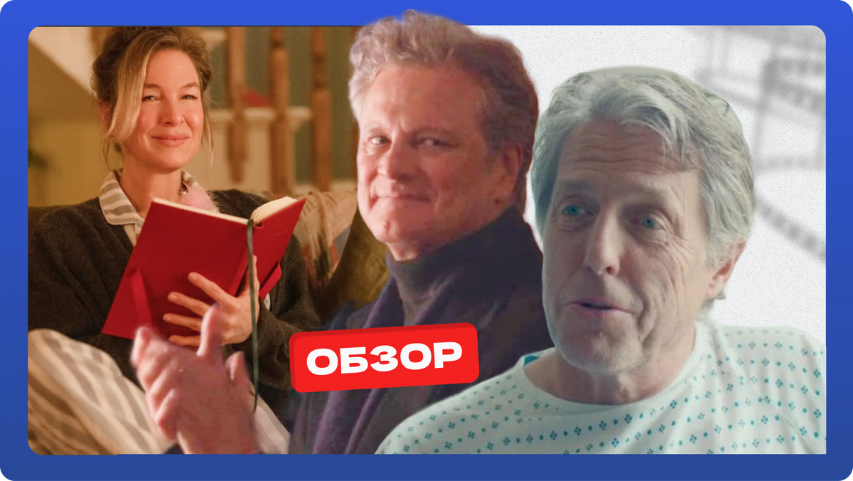 Фото для коллажа взяты из открытого источника Яндекс